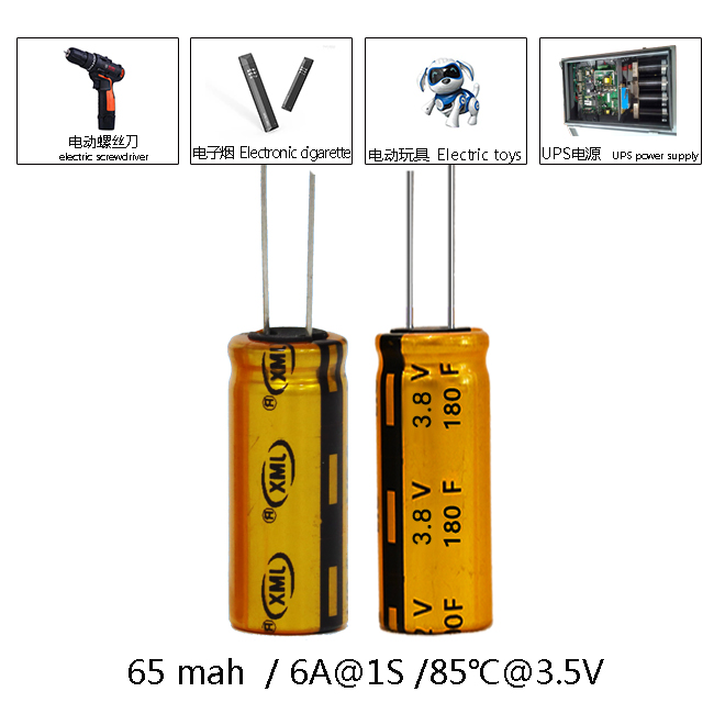 180F-3.8V應(yīng)用圖.jpg