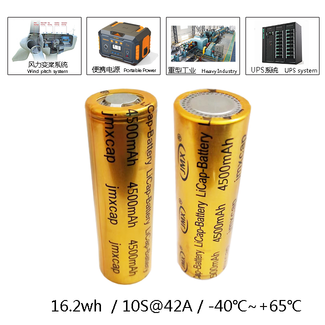 10000F4.2V-應(yīng)用主圖.jpg