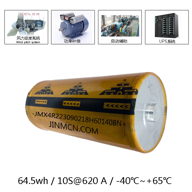 38000F4.2V應(yīng)用圖.jpg